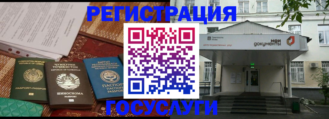 пропишу в квартире в Таре